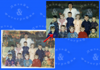 Работа 2571405