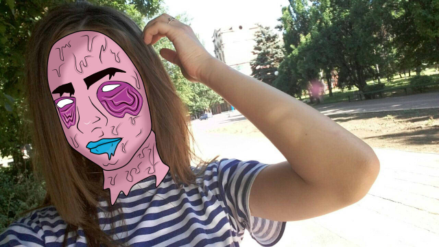 Арты