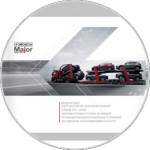 Буклет "Major"