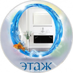 рекламно-навигационные носители