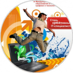стенды для IT-образования