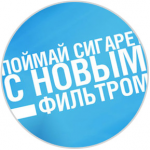 дизайн приложения под IPad3