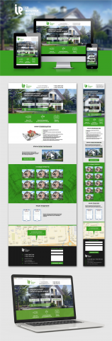 ip строительство