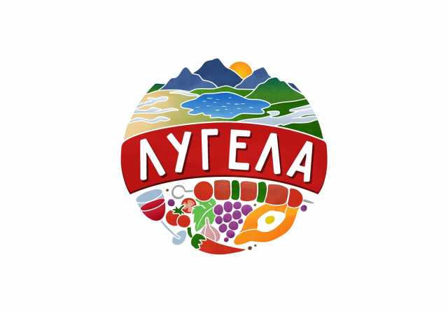 Лугела