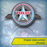 Работа 1201606