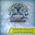 Работа 1201597