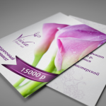 Подарочный сертификат Viola