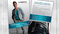 Флаер для магазина мужской одежды Alberto