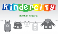 Логотип для магазина детской одежды "Kindercity"