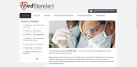 Сайт компании Med Standart