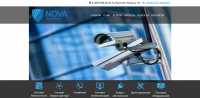 Сайт компании Nova Engenering