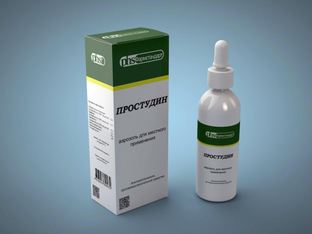 Работа 3165684