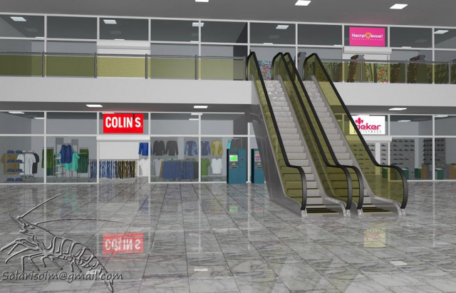 Работа 3165666