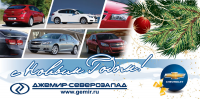 Работа 1620650