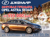 Работа 1620632