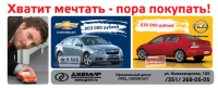 Работа 1046238