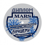 Работа 1046224