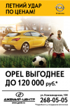 Работа 1620635