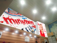 Плакаты для интерьера Минимен