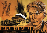 Работа 2785778