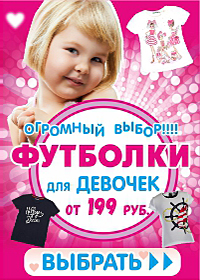 Работа 3176907
