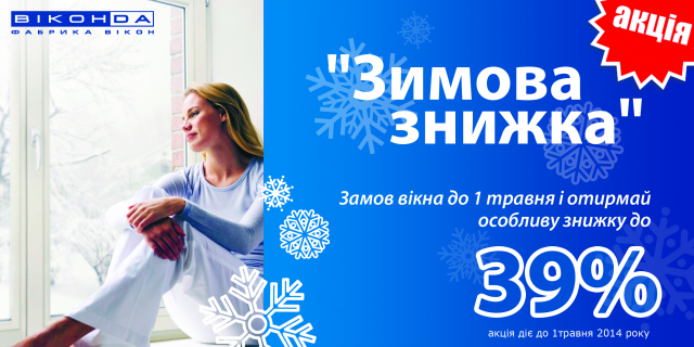 Работа 3180100