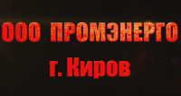 Презентационный ролик