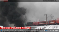 Телерепортаж