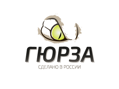 Логотип для марки военной одежды "Гюрза"