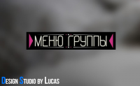 Работа 2288810