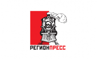 РЕГИОНПРЕСС