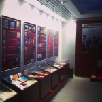 Музей малолетних узников фашизма