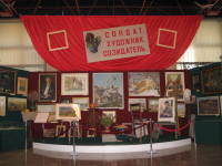 Выставка в ГУК СГМБС