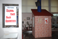 Реставрация части выставочной площади в ГУК СГМБС