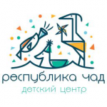 Республика Чад