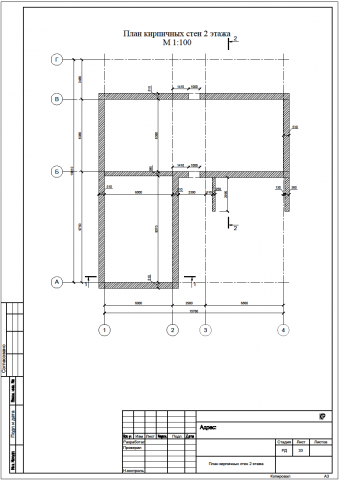 Работа 3136722