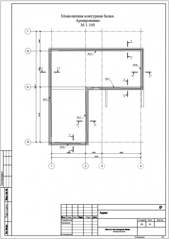 Работа 3136724