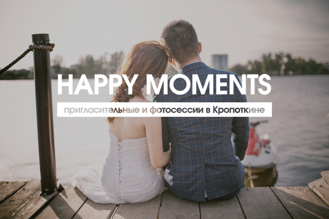 Работа 3178450