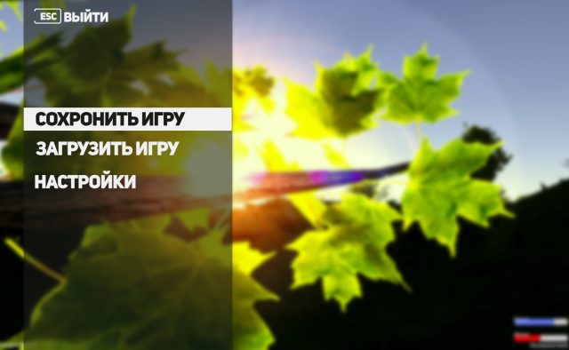 Работа 3178454