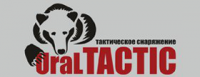 UralTactic тактическое снаряжение