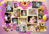 коллаж к дню рождения