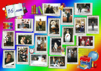 к дню рождения