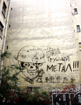 Работа 3014244