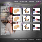 Lilafix2