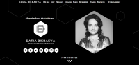 Сайт для бизнес-тренера Дарьи Бикбаевой