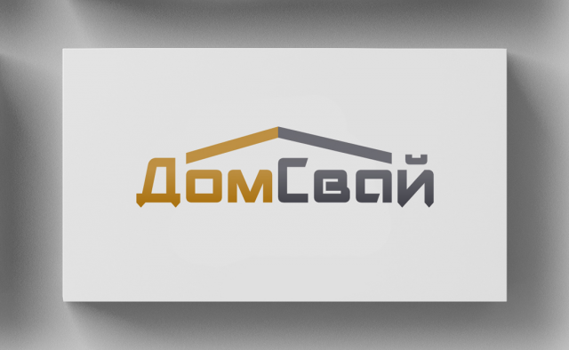 Логотип для интернет-магазина domsvay.su