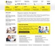 Создание сайта для Компании Займов