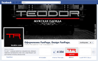 Теодор(Шапка)1