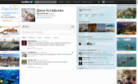 Дизайн и продвижение группы в Twitter