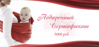 Работа 2927728